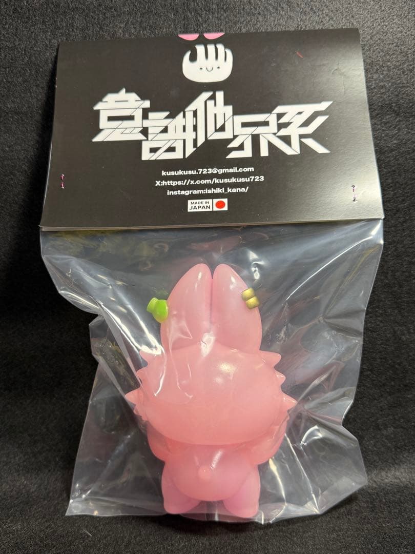 デザフェス 意識他界系 うさぎのピキ デザインフェスタ ピキ ソフビ