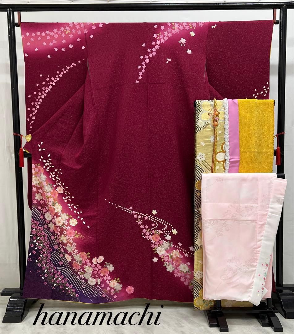 振り袖　フルセット　長襦袢　成人式　 金彩加工　刺繍入り　金通し　ワイン 655