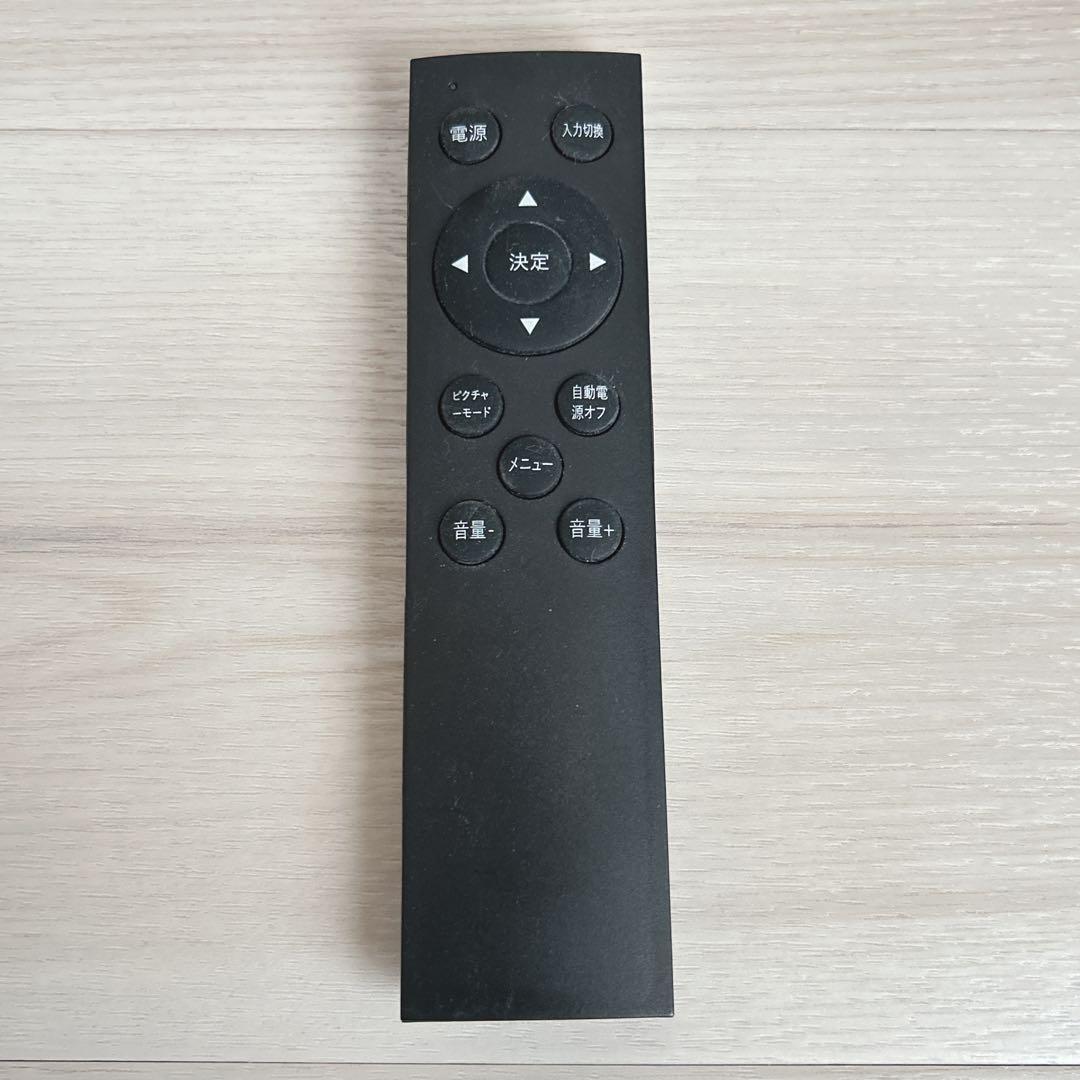 4K HDR対応モニター 液晶ディスプレイ DC-M3204K DEED