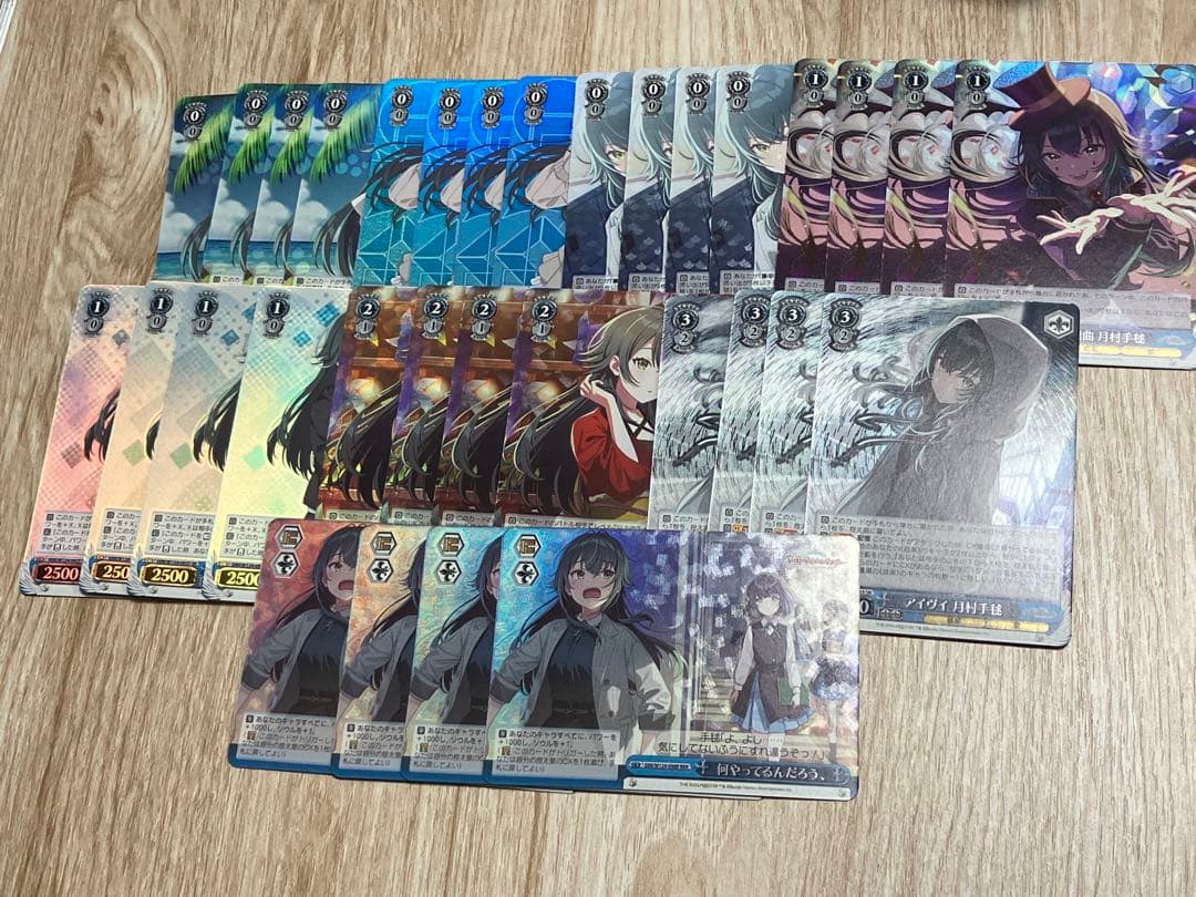 学園アイドルマスター　学マス　月村手毬　RRR SR4コン