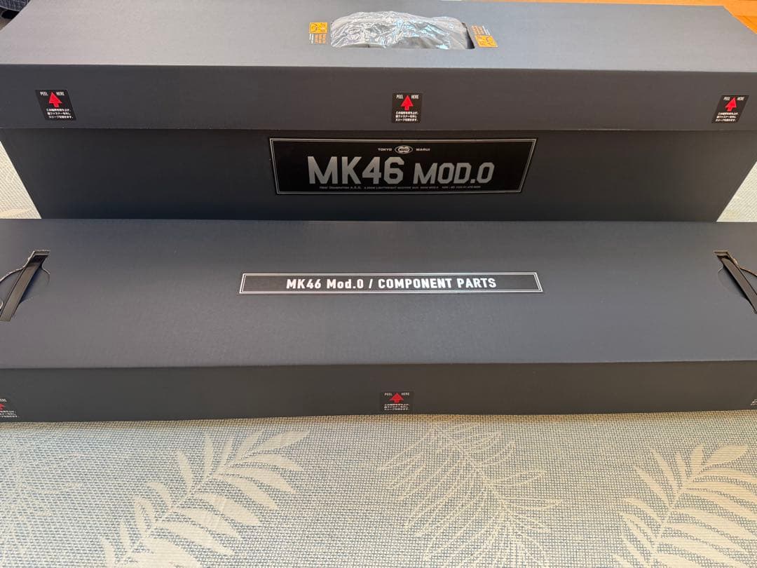 東京マルイ　次世代電動ガン　MK46 MOD.O(引退セット)