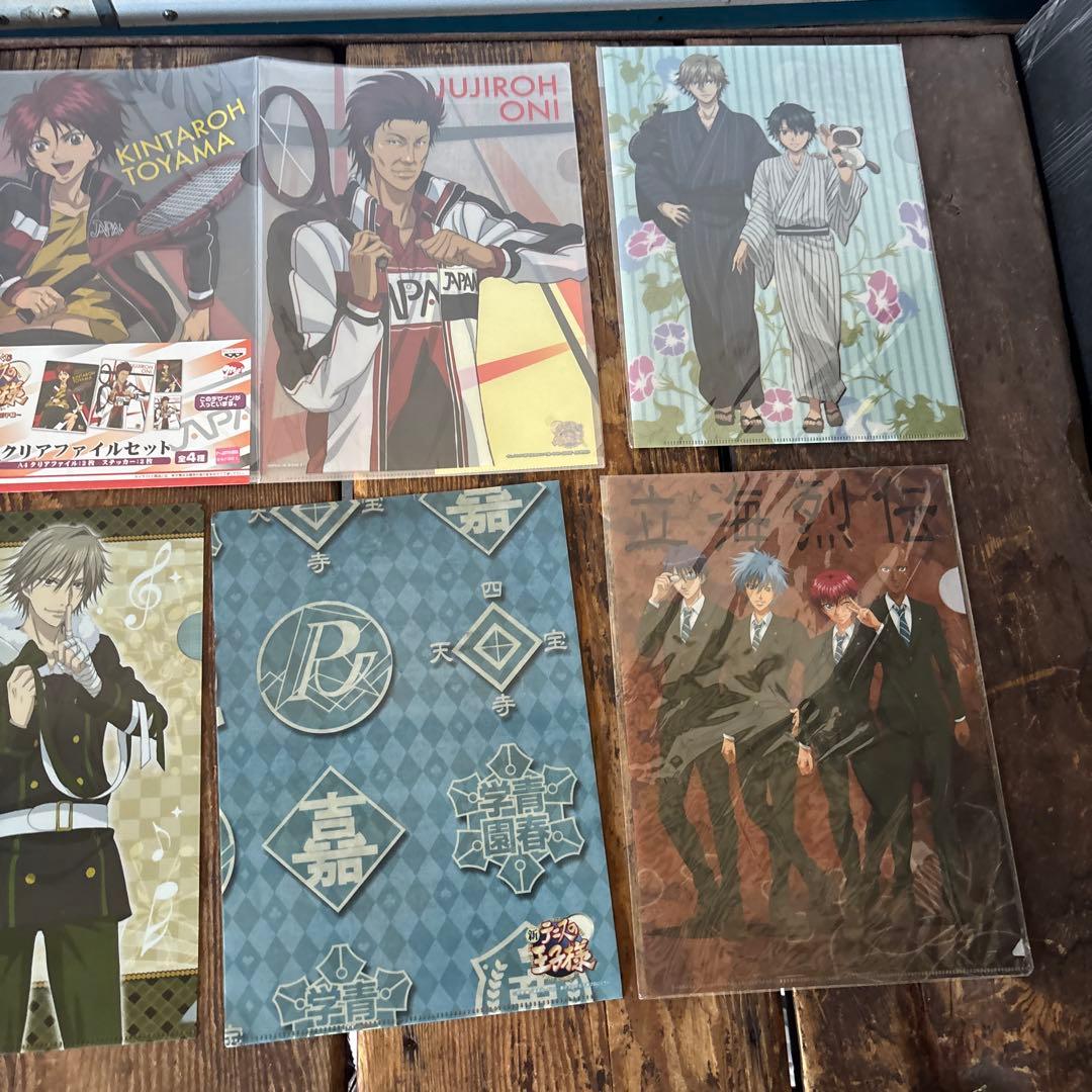 クリアファイル 新テニスの王子様 テニスの王子様 不二周助 等 計46セット