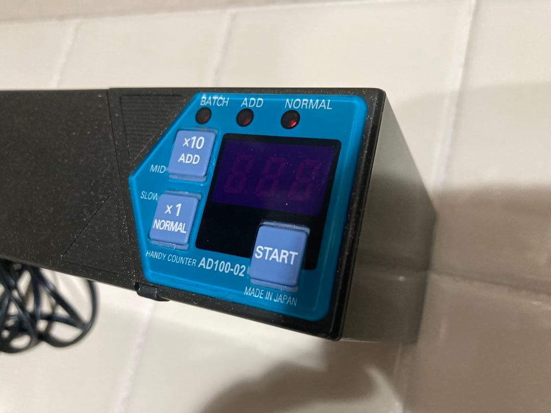 ハンディカウンター　AD-100-02 エンゲルス