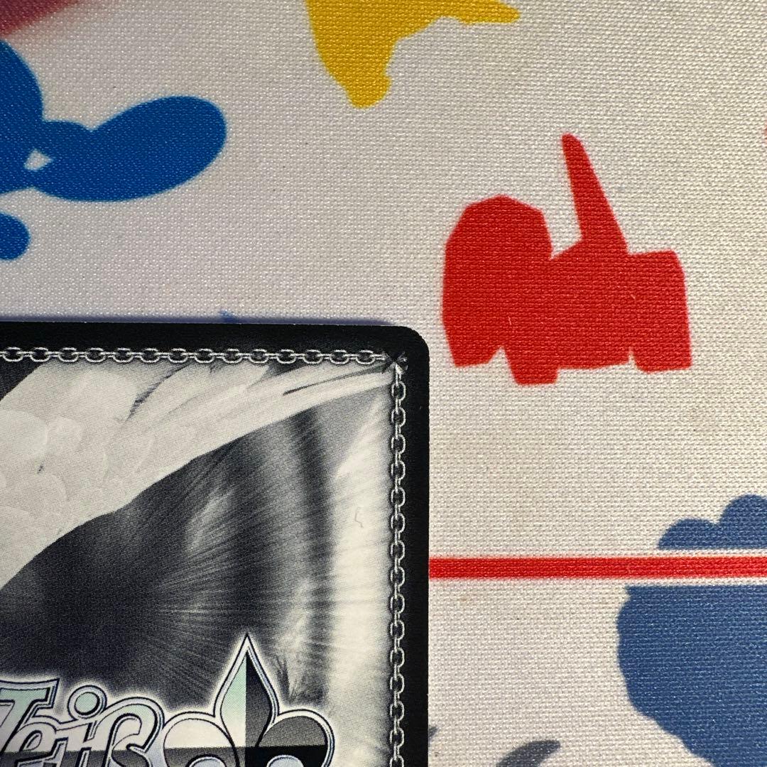 SP 迷宮に咲く花 由美子