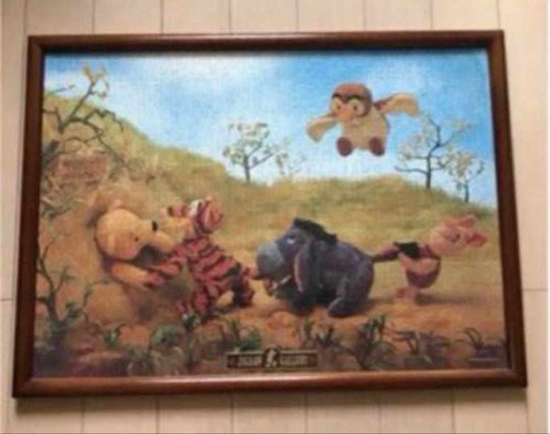 ディズニープーさん パズル 完成品 セット