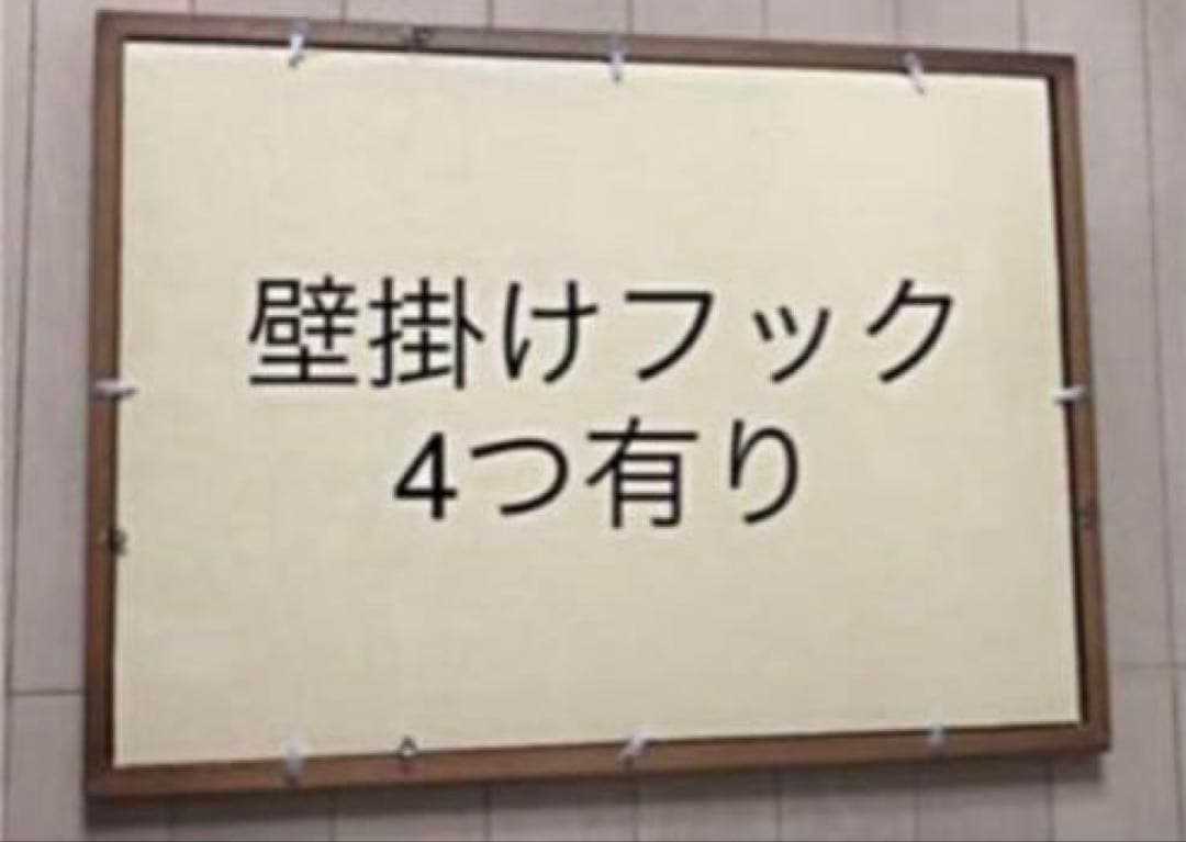 ディズニープーさん パズル 完成品 セット