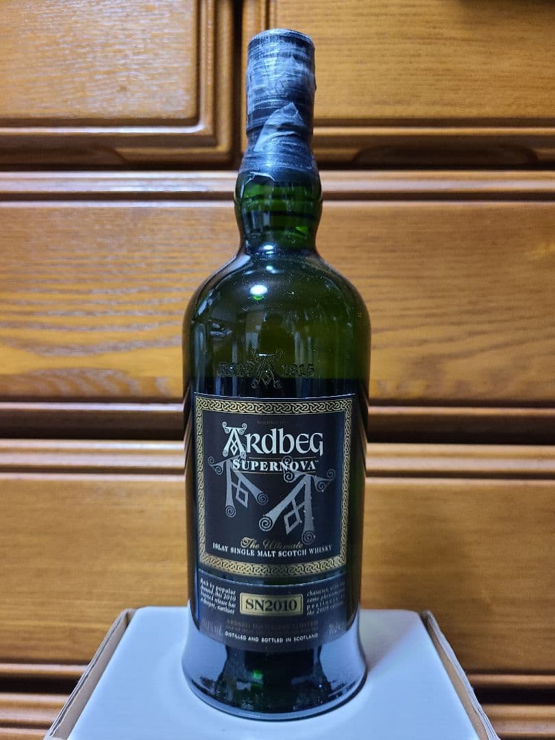 アードベッグ　スーパーノヴァ2nd！