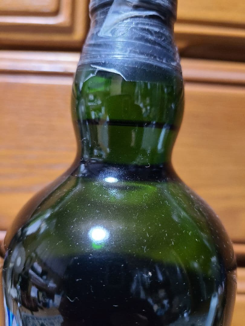 アードベッグ　スーパーノヴァ2nd！