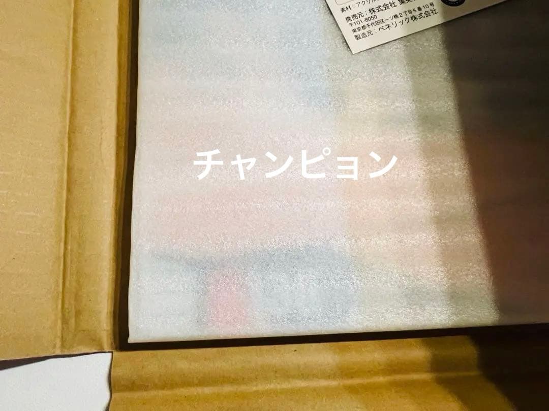 ハイキュー アクリル 等身大　身長計 影山 ジャンプショップ 受注生産限定