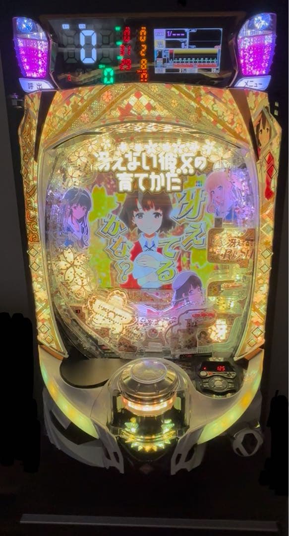 冴えない彼女の育て方のパチンコ台！