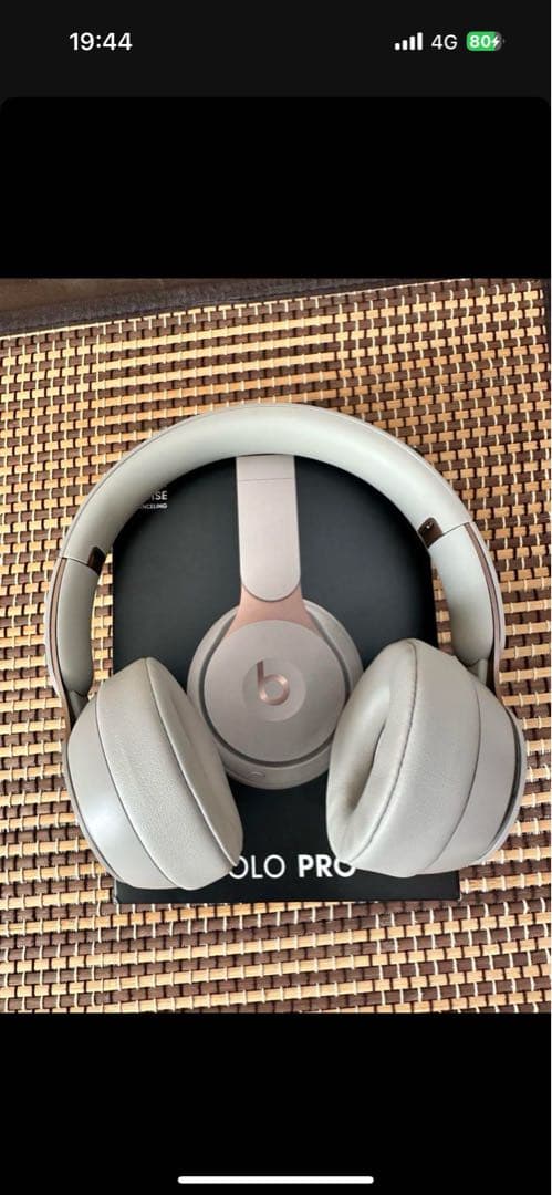 Beats Solo Pro Wireless ヘッドホン
