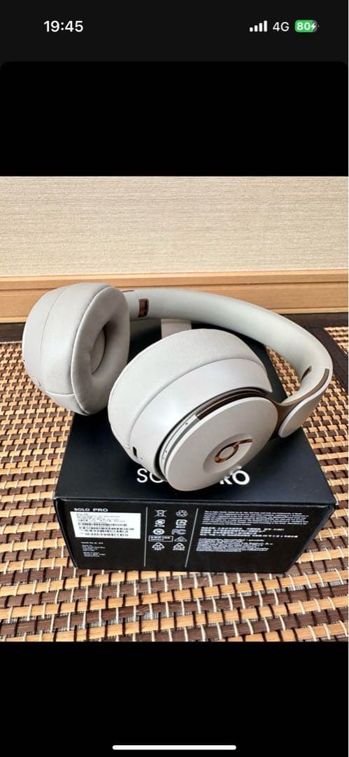 Beats Solo Pro Wireless ヘッドホン