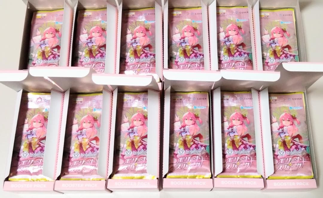 エリートスパーク カートン分 144パック ホロカ