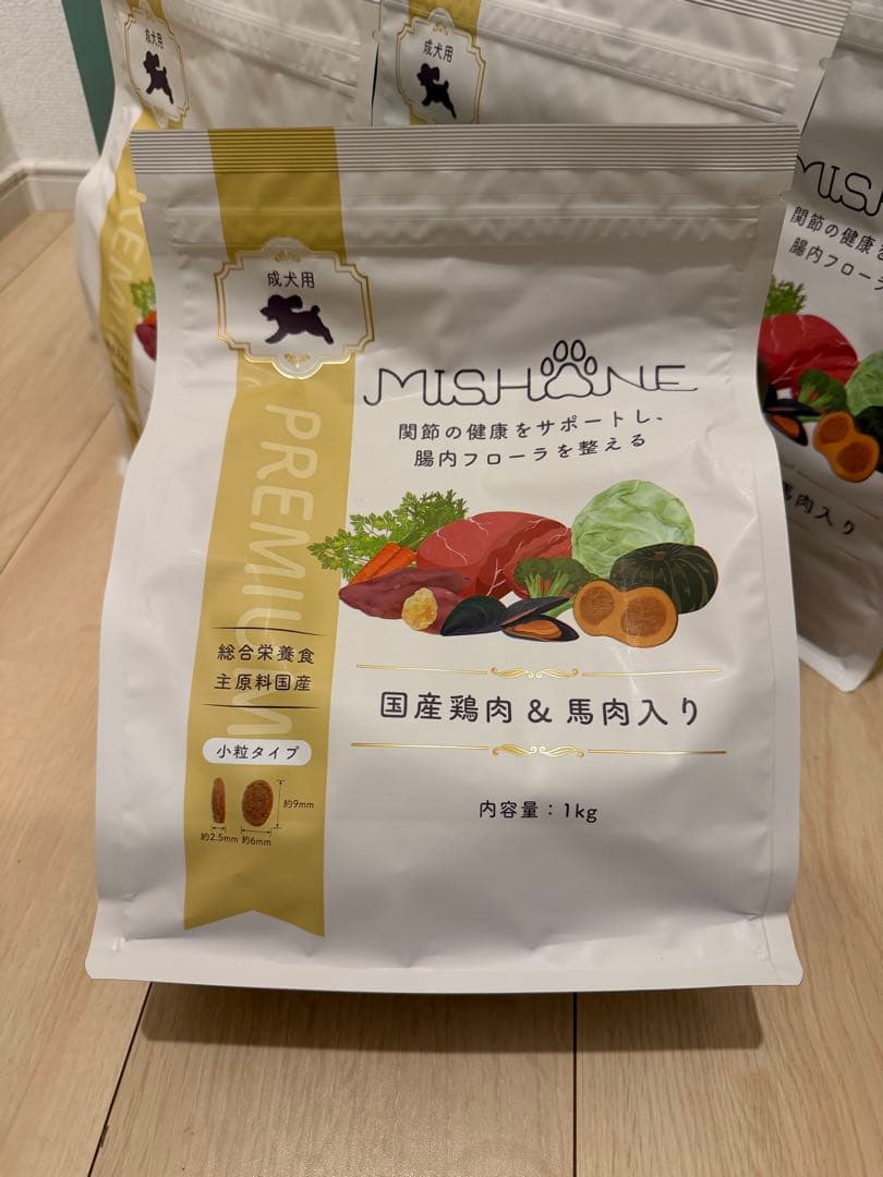 ☆NANAHARU☆ 　 国産鶏肉・馬肉入りドッグフード 1kg×4袋