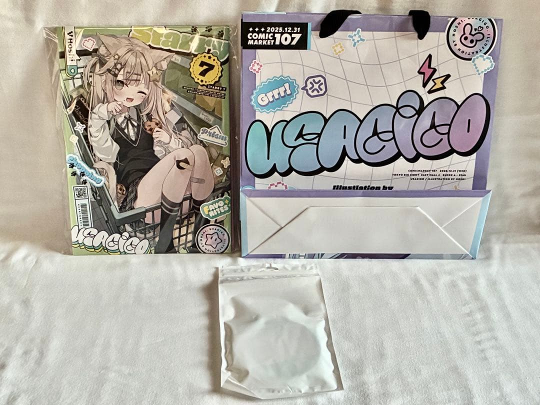 【未使用】C107 うさぎ号 新刊5点セット　☆先着特典付き☆