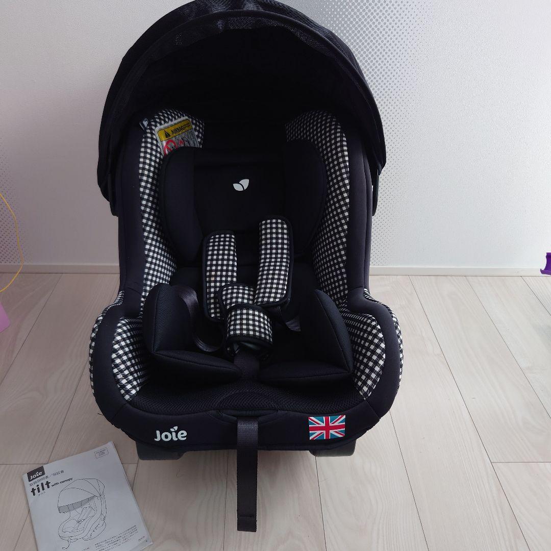 ジョイー　Joie　チルト　tilt　チャイルドシート