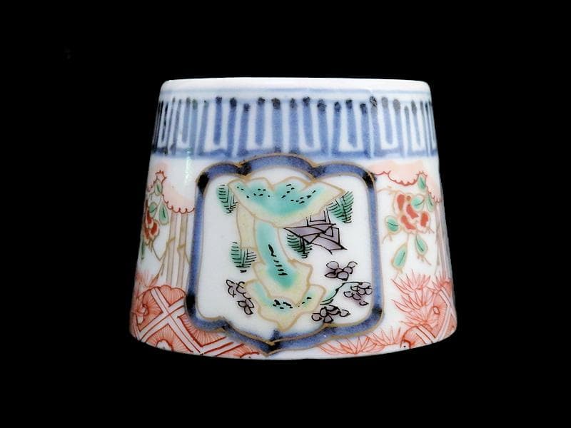 古伊万里　色絵　窓絵　岩に東屋　笹に花の図　蕎麦猪口　351AS-fbmr