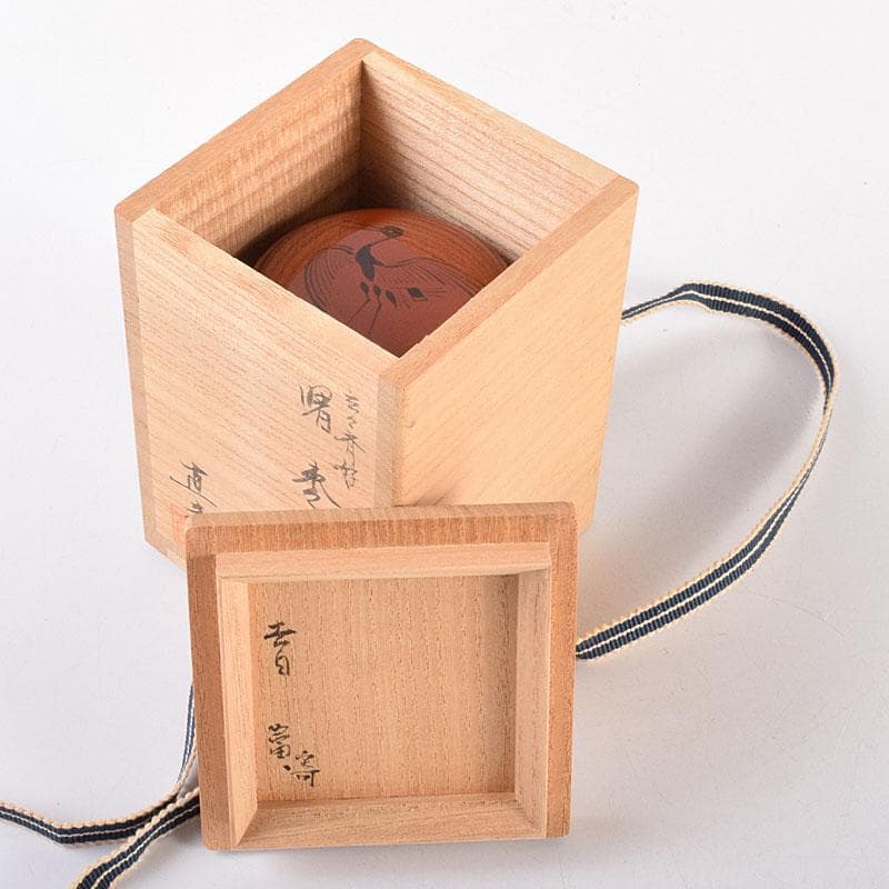 茶道具　山中塗　倉山直彦作　玄々斎好　曙棗　共箱　V　7010