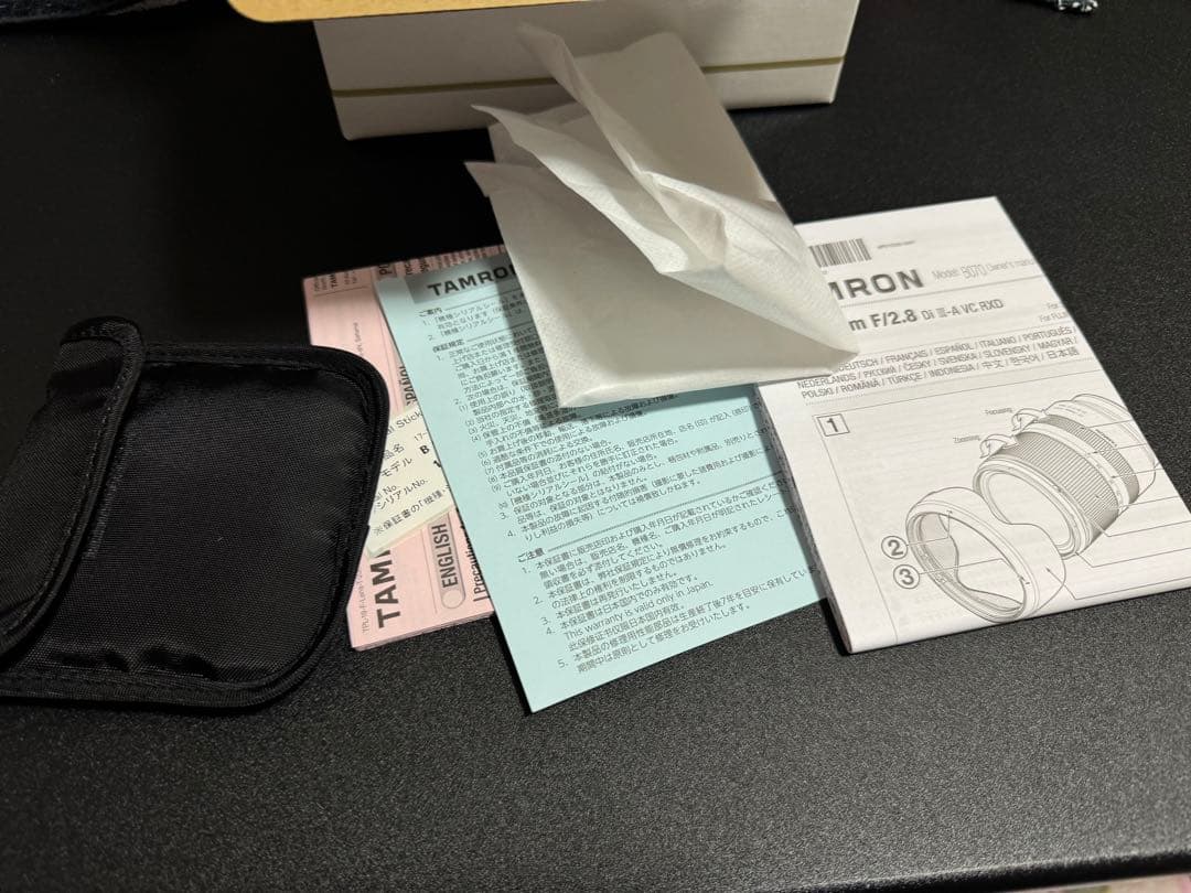 レンズ(ズーム) tamron SONYE 17-70mm f2.8