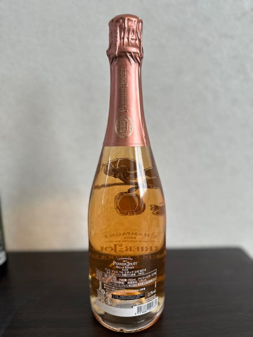 PERRIERJOUET ベル エポック ロゼ 2014・ベルエポック 2016