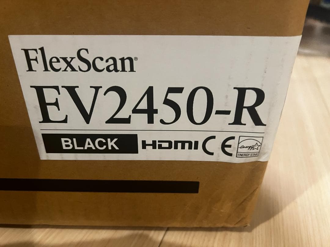 EIZO EV2450-R ブラック