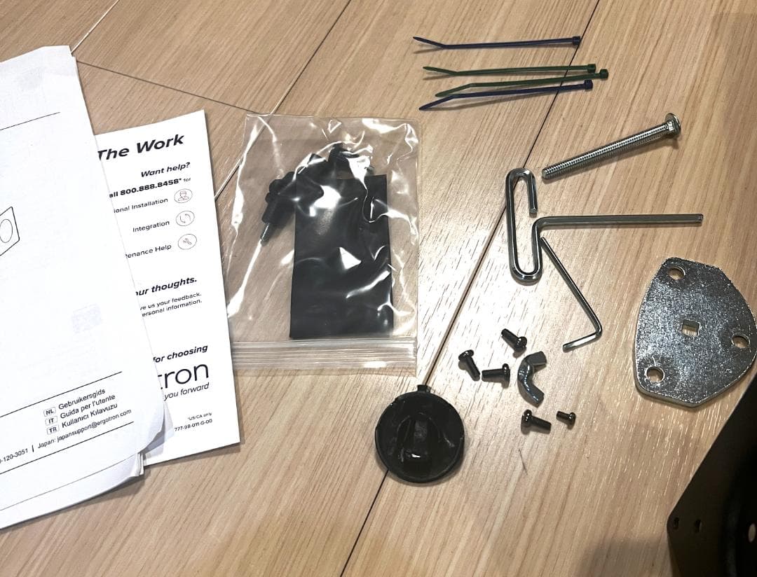 EIZO EV2450-R ブラック