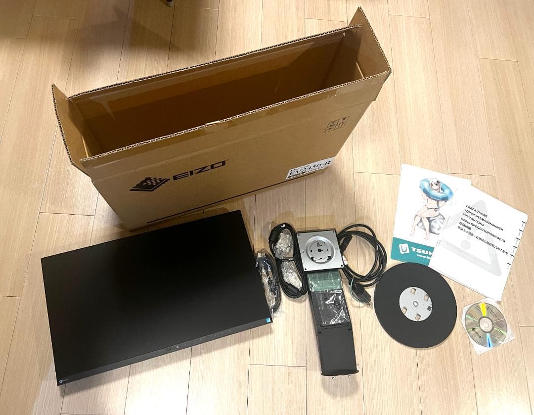 EIZO EV2450-R ブラック