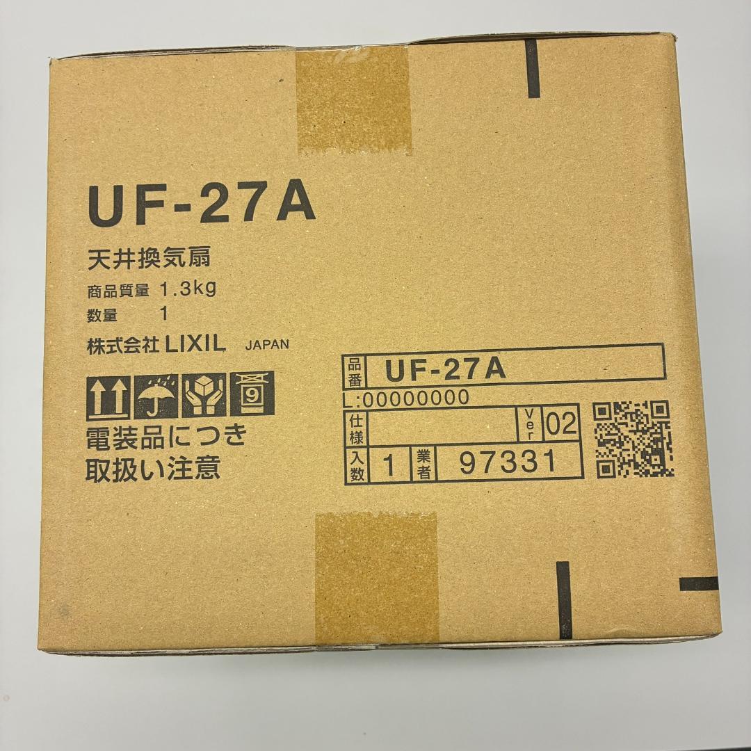 m*a様 LIXIL UF-27A 換気扇