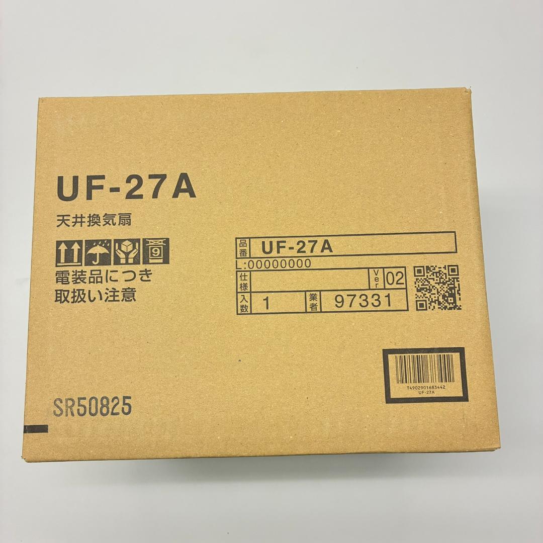 m*a様 LIXIL UF-27A 換気扇