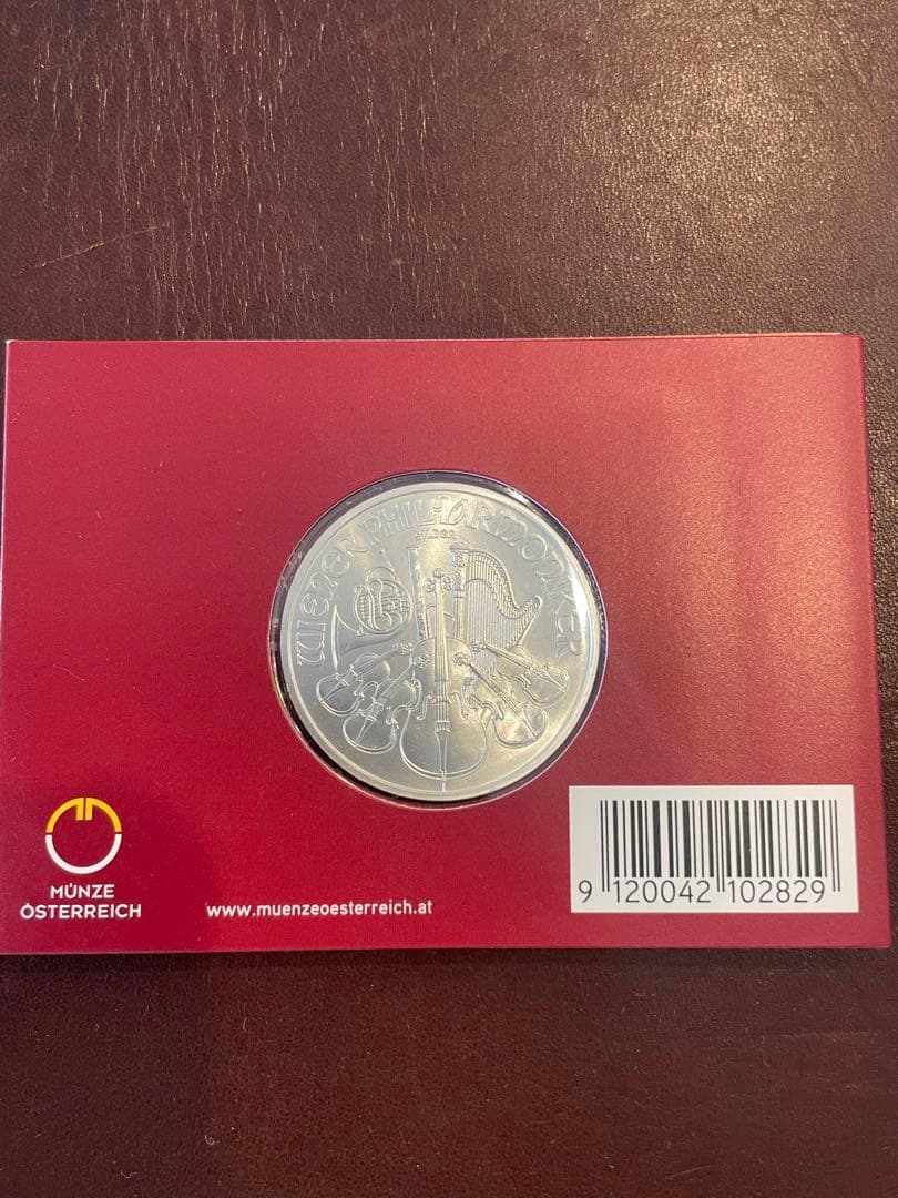 (12枚売り)ウィーンフィルハーモニー　銀貨