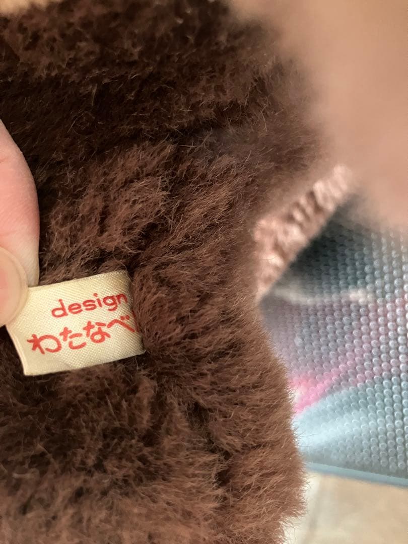 昭和レトロ　エンドーチェーン　ローズボンボン　ぬいぐるみ　ビッグサイズ