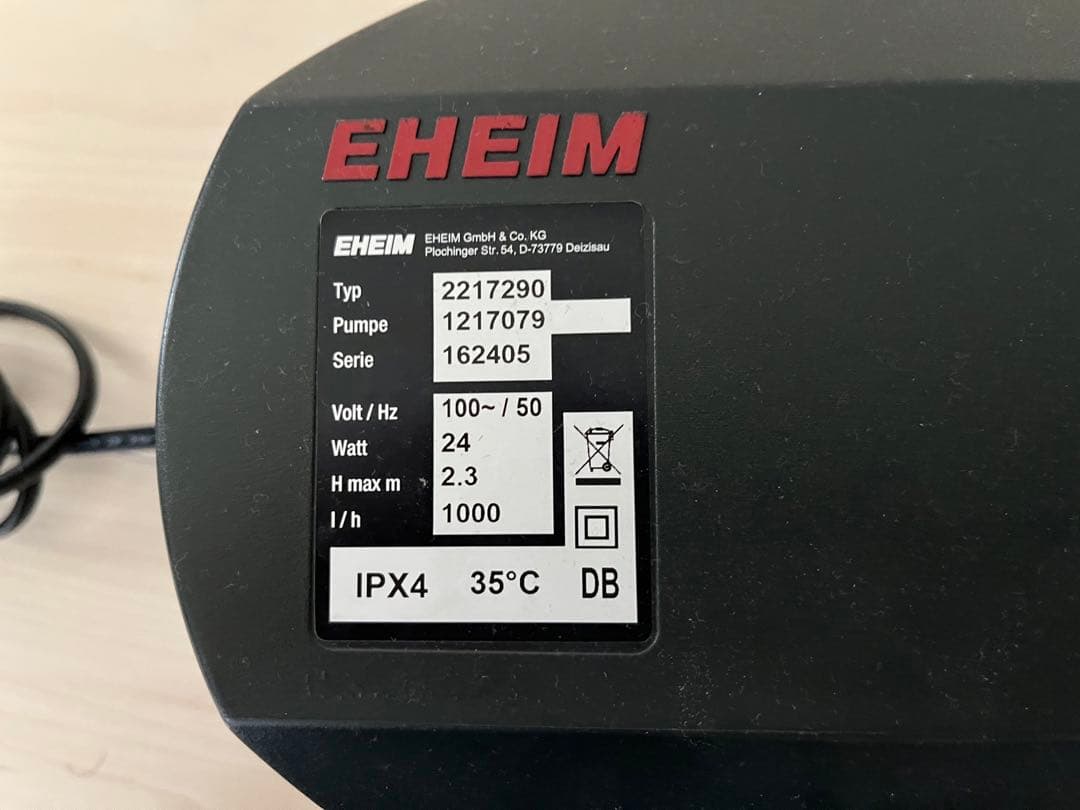 fin　エーハイム2213 2217