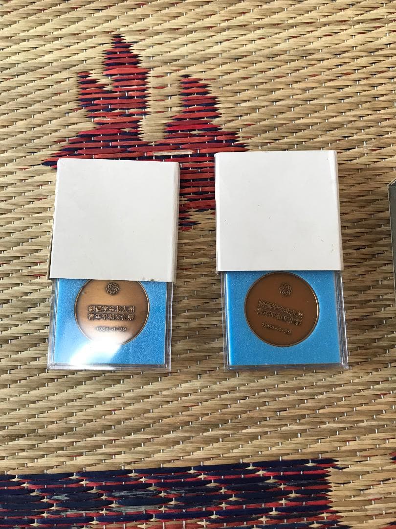 創価学会　池田大作　名誉　会長　記念　メダル