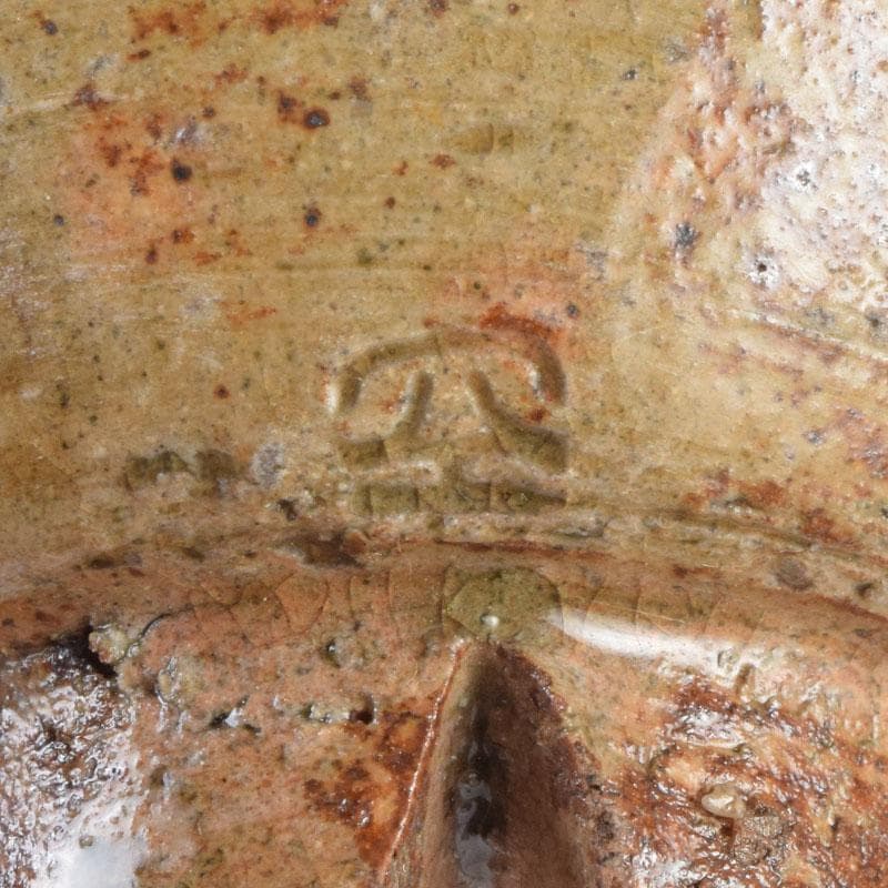 楽山窯　楽山焼　十一代　長岡空権造　出雲盃　共布共箱　V　8634