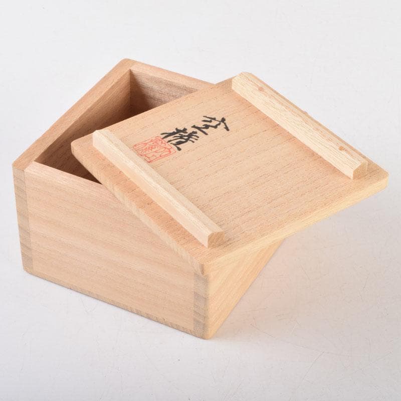 楽山窯　楽山焼　十一代　長岡空権造　出雲盃　共布共箱　V　8634