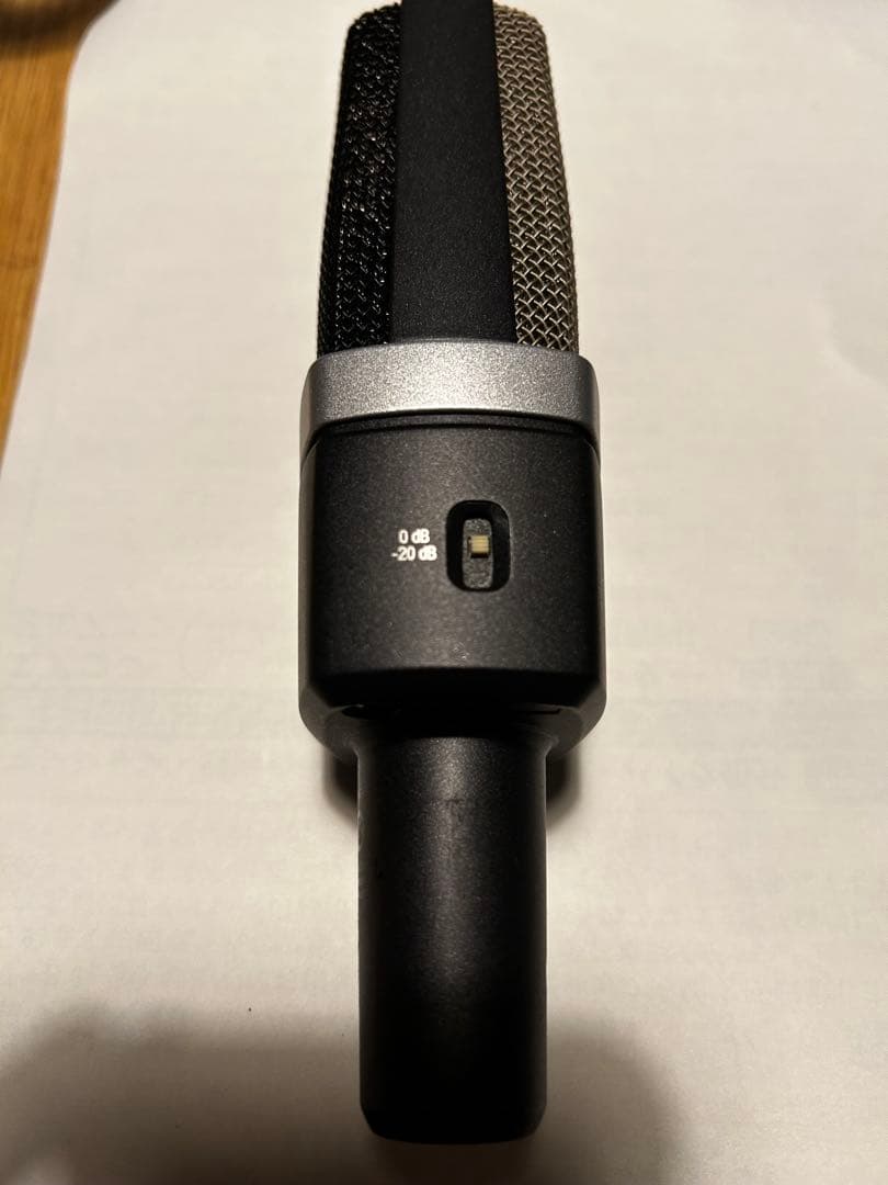 AGK C214ショックマウント ハードケース付き