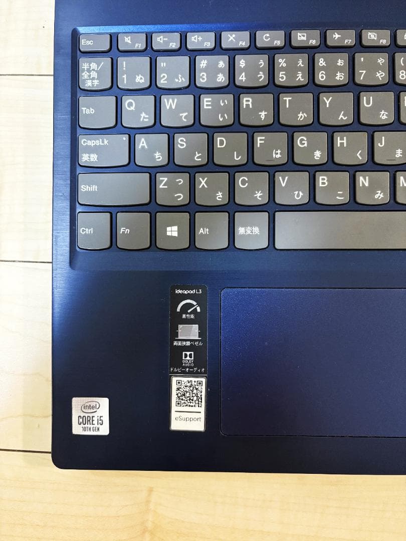 美品 Lenovo i5-10世代 SSD512GB office