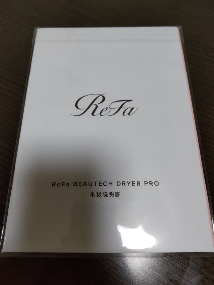 ReFa/リファビューテック ドライヤープロ 3.8 3.8 口コミを見る （