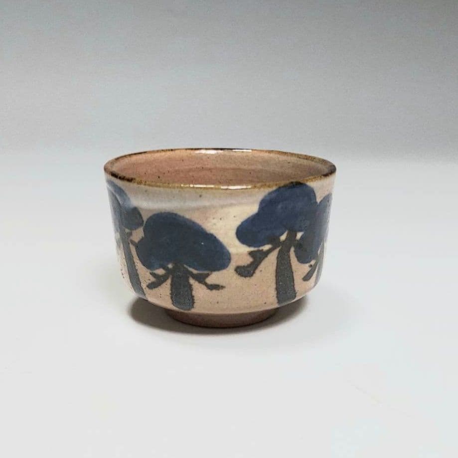 24-1264 永楽善五郎作　松原図酒盃　新品未使用