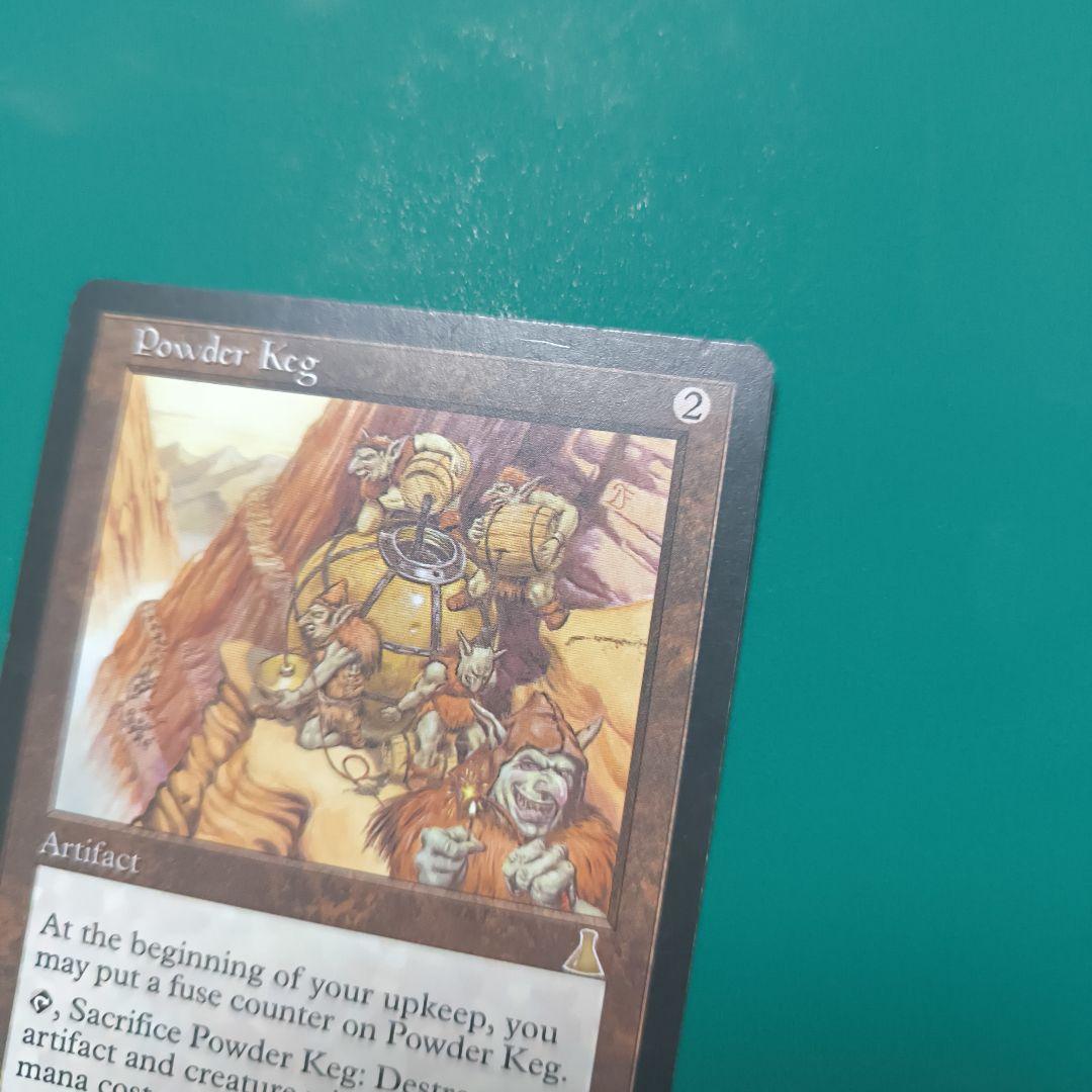 ④英語 火薬樽/Powder Keg [UDS] 茶R プレモダン 旧枠 mtg