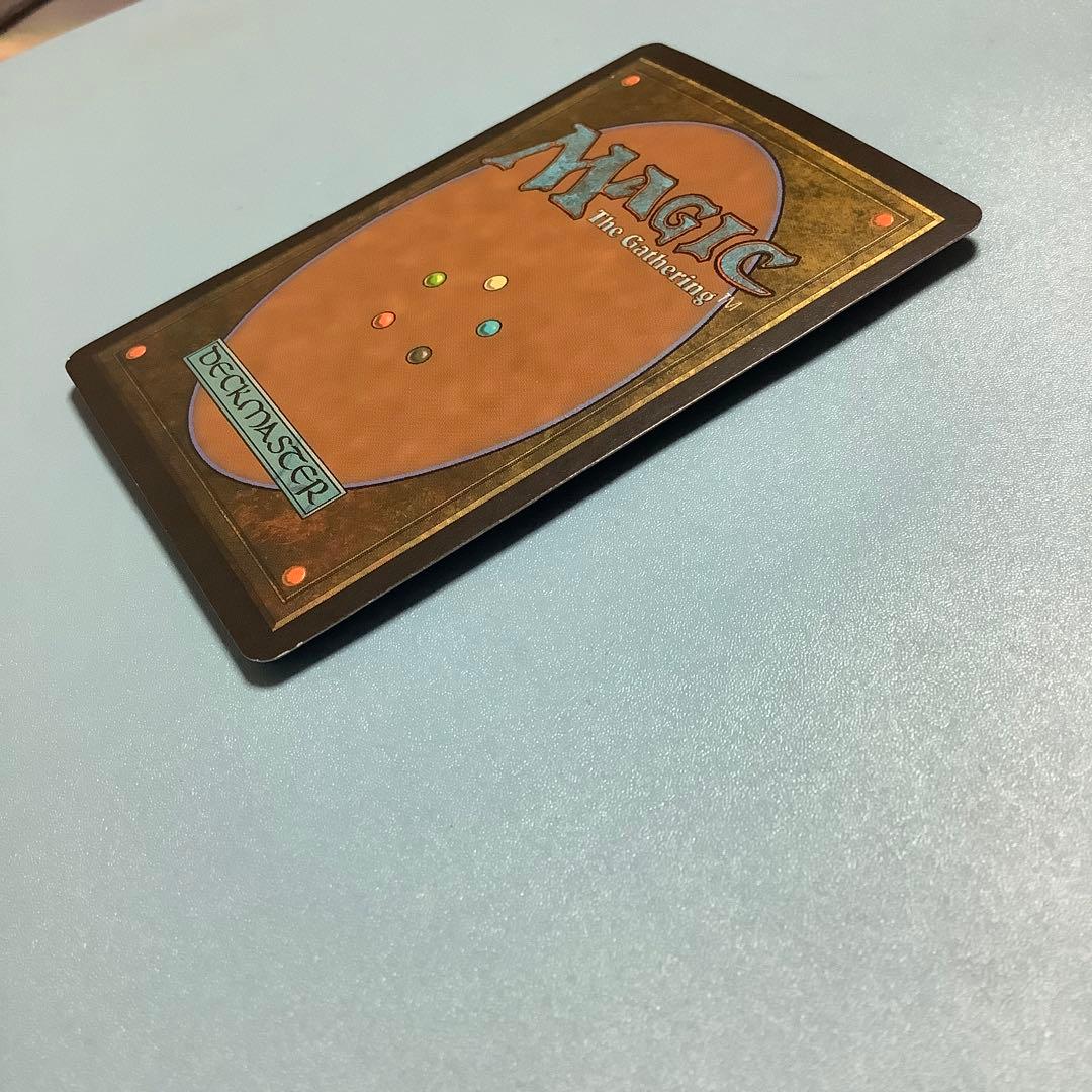 凶暴な打撃/Savage Beating  DST日本語foil