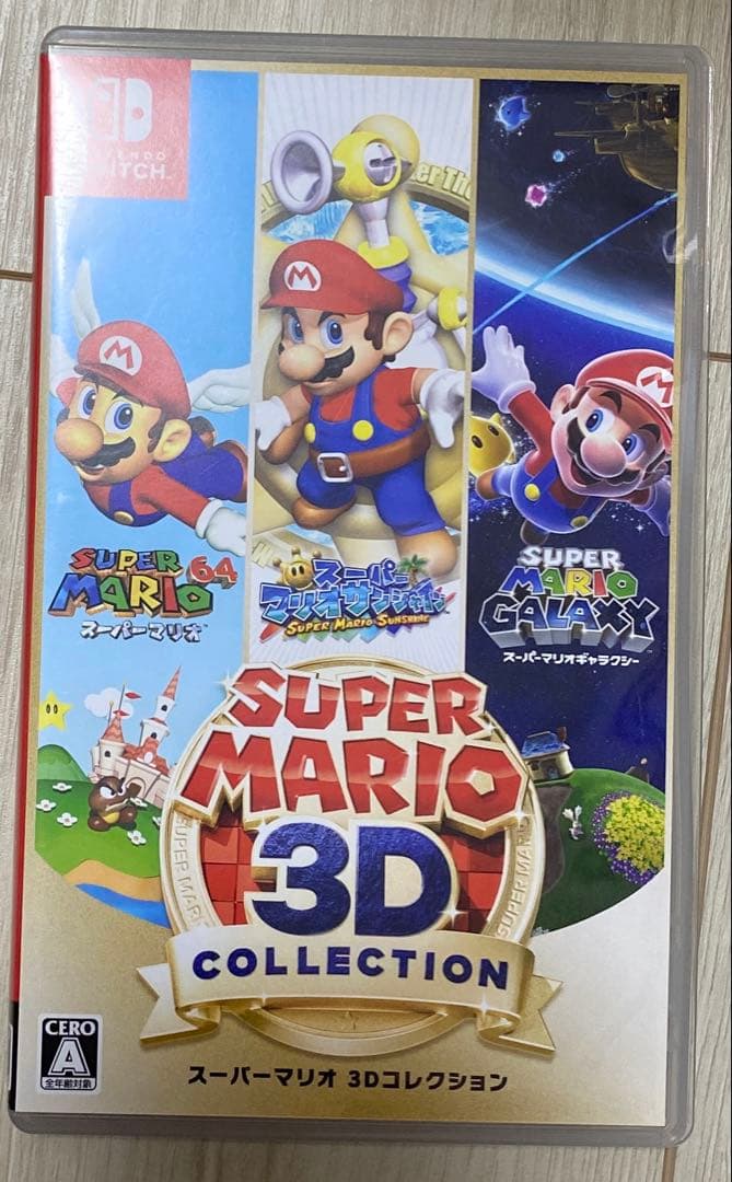 SUPERMARIO 3D COLLECTION スーパーマリオ3Dコレクション
