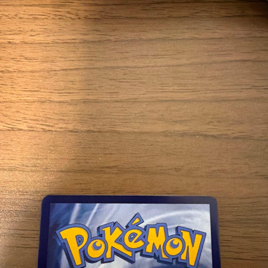 ポケモンカード　キャプテンピカチュウ　中国　宝石パック