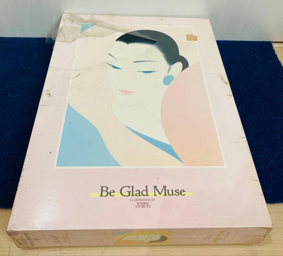 【新品・未開封】 鶴田一郎　喜びのミューズ　ジグソーパズル　1000ピース