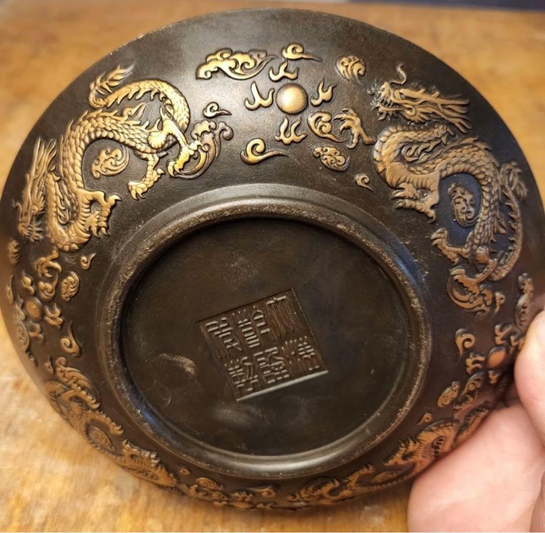 清代乾隆年製紫銅招き龍盤 置物実心銅皿