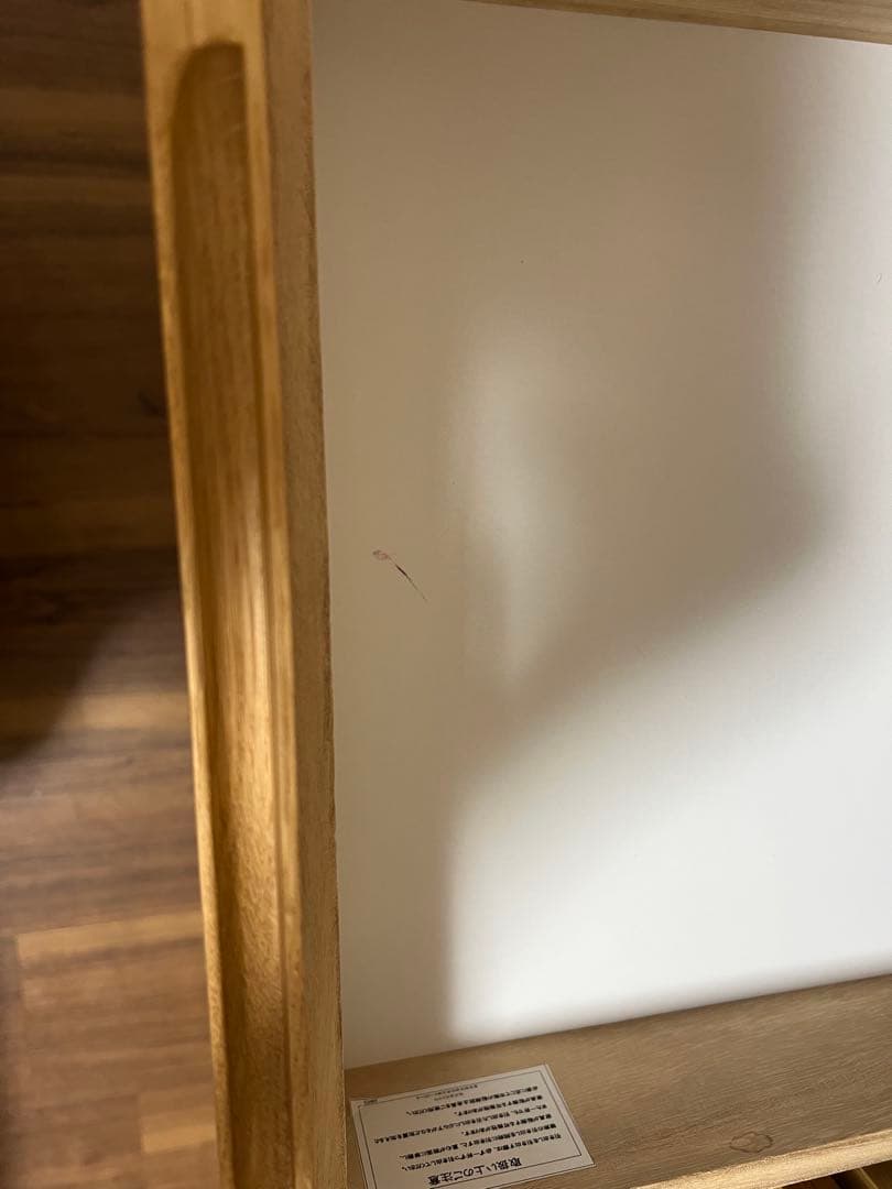 【お値下げ】unico ウニコ SIGNE シグネ キャビネット W1185