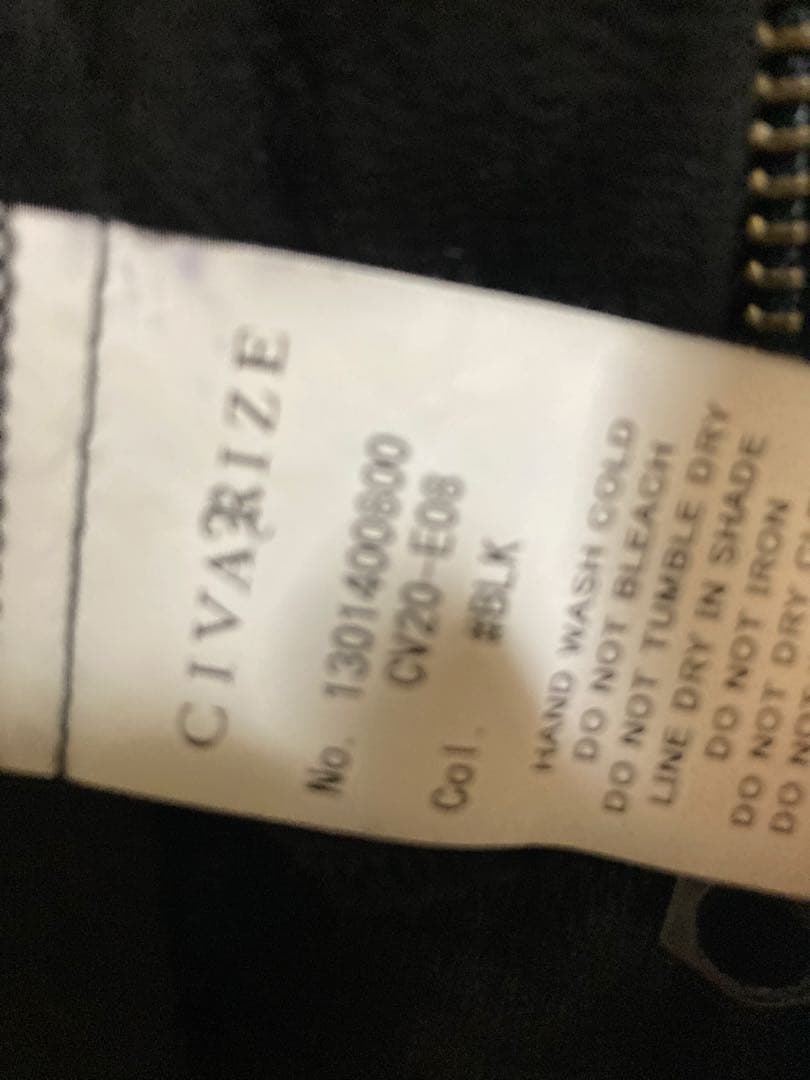 即購入可　civarize 変形パーカー　V系 archive