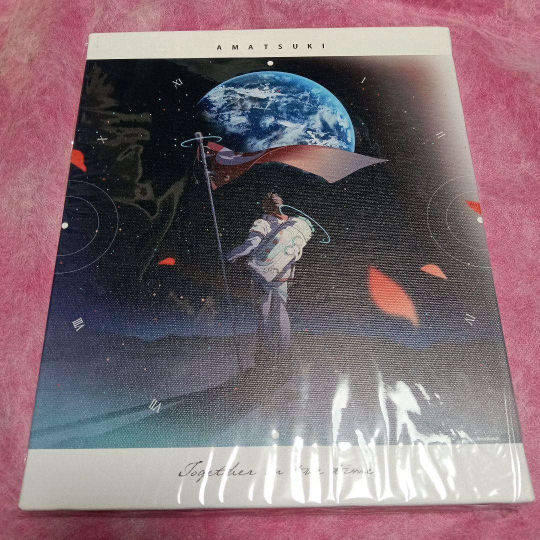 【新品】天月ーあまつきー　トラジェクトリー　ジャケットイラスト　キャンパスボード