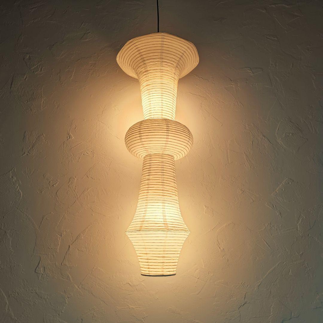 イサムノグチ　AKARI アカリ H　ペンダントライト　リプロダクト　145cm