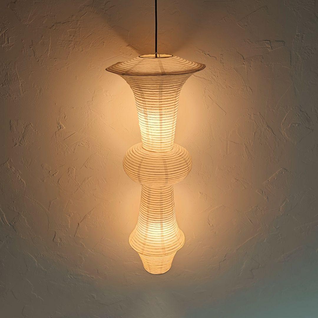 イサムノグチ　AKARI アカリ H　ペンダントライト　リプロダクト　145cm